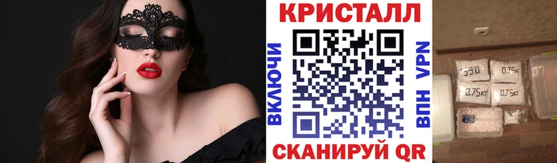 Amphetamine VHQ  что такое   Бикин 