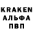 ГЕРОИН гречка karadub