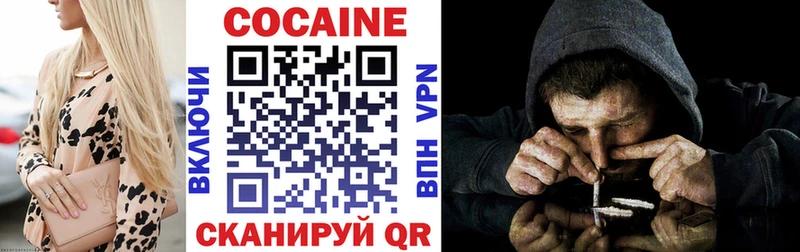 Кокаин Боливия  Бикин 