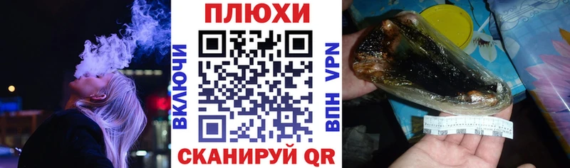 Гашиш AMNESIA HAZE  darknet какой сайт  Бикин 