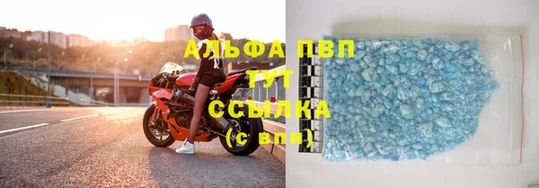 меф Балабаново
