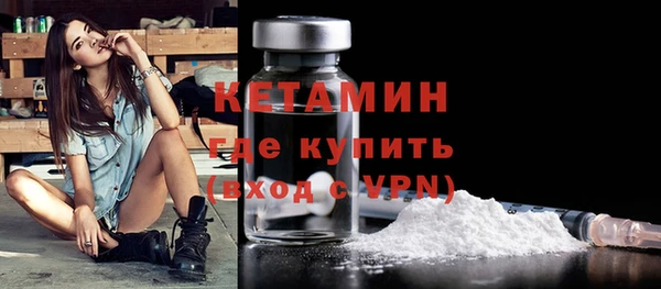 прущие крисы Балахна