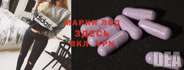 меф Балабаново