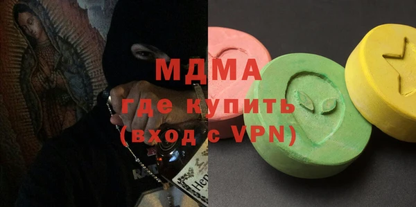 меф Балабаново