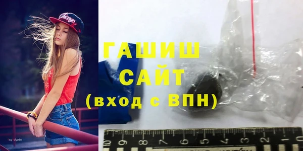 меф Балабаново