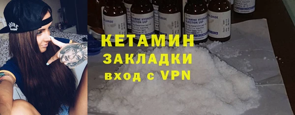 гашишное масло Няндома