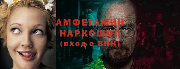 меф Балабаново