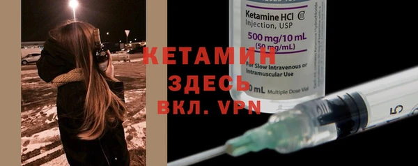 меф Балабаново