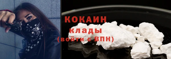 меф Балабаново