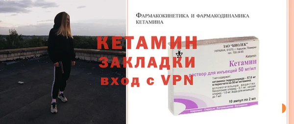 прущие крисы Балахна