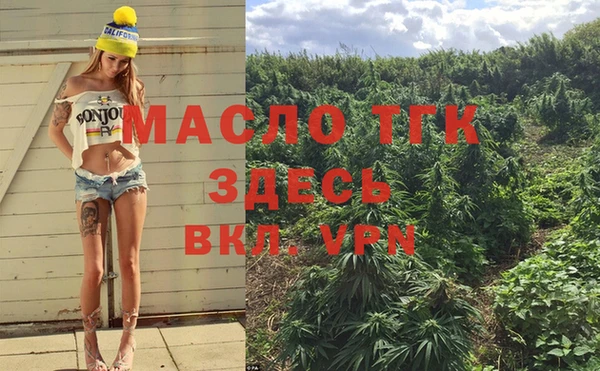 меф Балабаново