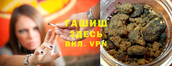прущий лед Нягань